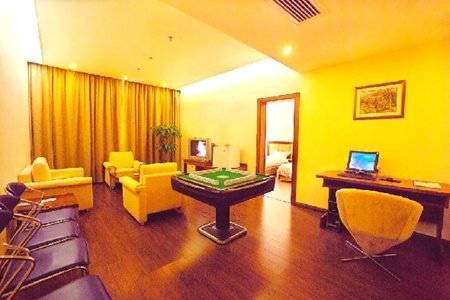 Star City Hotel Kanton Pokoj fotografie