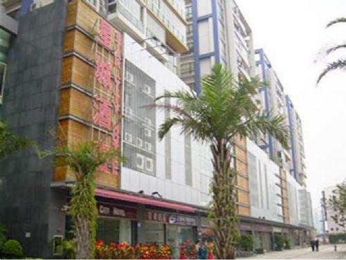 Star City Hotel Kanton Exteriér fotografie