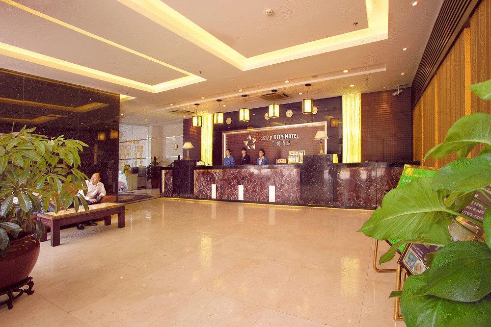 Star City Hotel Kanton Interiér fotografie